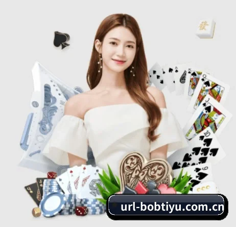 bob体育app APP